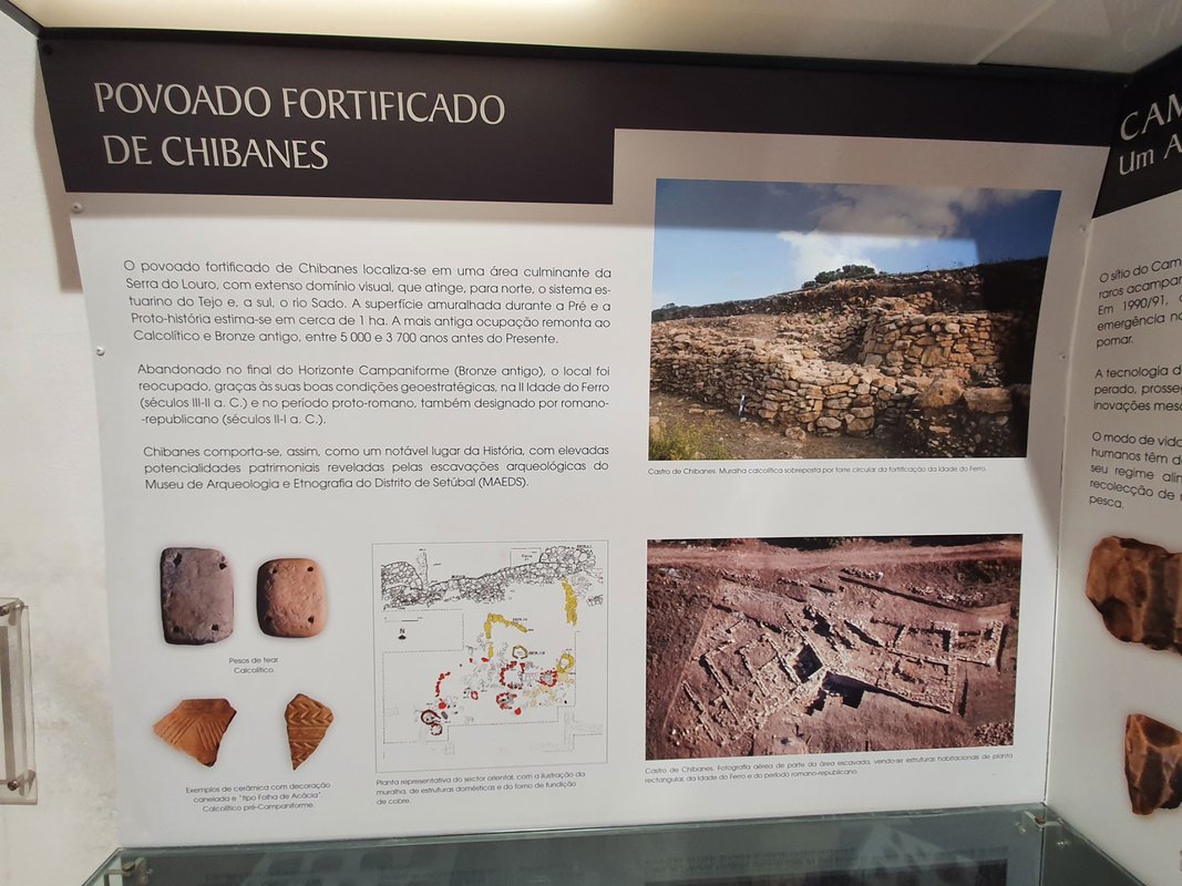 Museu Municipal de Palmela 09.jpg