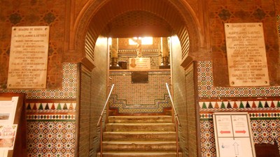 A Casa do Alentejo em Lisboa 05.jpg