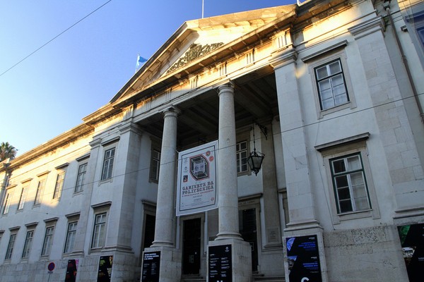Antiga Escola Politécnica - Lisboa.jpg