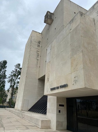 Arquivo Nacional da Torre do Tombo, Lisboa, Portugal.jpg