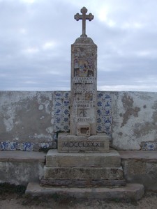 Ermida de São Julião Mafra - Cruzeiro.jpg
