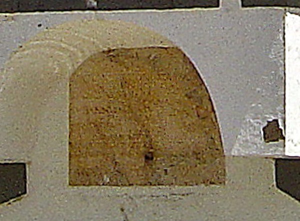 Lápide do chafariz da vila de Montemor-o-Novo - Montemor-o-Novo - Portugal (6807051709) (cropped).jpg