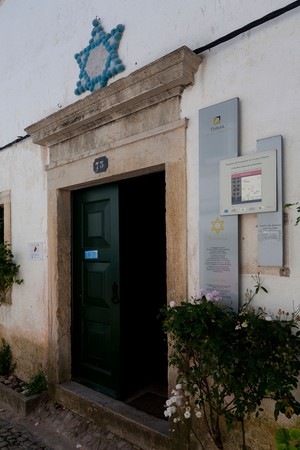 Sinagoga de Tomar IMG 9389.jpg